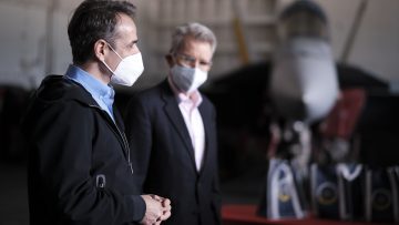 mitsotakis payatt aisenhower