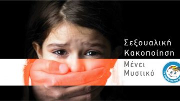 p1evpe84rr1svl8ei24f149s1mm84