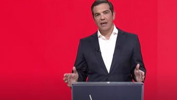 tsipras