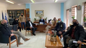 ΣΥΝΑΝΤΗΣΗ ΔΗΜΑΡΧΟΥ ΜΕ ΕΒΕ ΚΑΙ ΕΜΠΟΡΙΚΟΥΣ ΣΥΛΛΟΓΟΥΣ 1