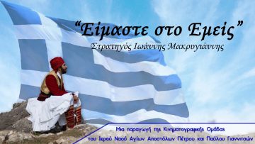 τν