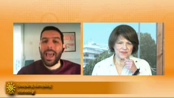 ΞΥΠΝΑΜΕ ΜΑΖΙ ΞΕΚΙΝΑΜΕ ΜΑΖΙ  02 04 2021 ΜΕΡΟΣ Δ