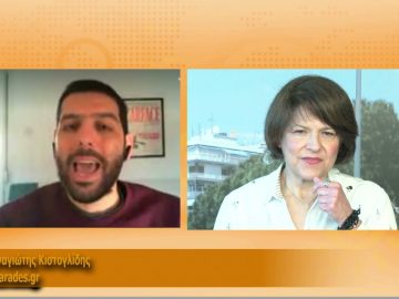 ΞΥΠΝΑΜΕ ΜΑΖΙ ΞΕΚΙΝΑΜΕ ΜΑΖΙ  02 04 2021 ΜΕΡΟΣ Δ