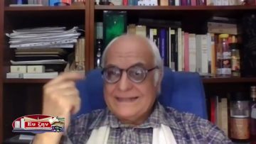 ΕΝΟΤΗΤΑ ΦΙΛΟΣΟΦΙΑΣ 05-04-2021 ΜΕΡΟΣ Β