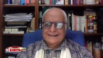 ΕΝΟΤΗΤΑ ΦΙΛΟΣΟΦΙΑΣ 05-04-2021 ΜΕΡΟΣ A