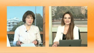 ΞΥΠΝΑΜΕ ΜΑΖΙ ΞΕΚΙΝΑΜΕ ΜΑΖΙ  06 04 2021 ΜΕΡΟΣ Ε