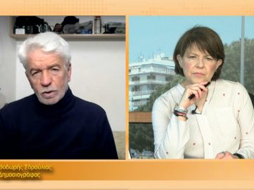 ΞΥΠΝΑΜΕ ΜΑΖΙ ΞΕΚΙΝΑΜΕ ΜΑΖΙ 06 04 2021 ΜΕΡΟΣ Γ