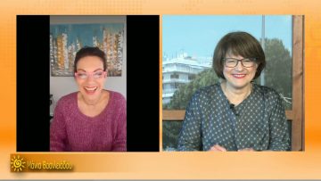 ΞΥΠΝΑΜΕ ΜΑΖΙ ΞΕΚΙΝΑΜΕ ΜΑΖΙ  08 04 2021 ΜΕΡΟΣ Ζ