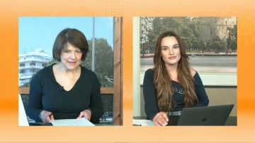 ΞΥΠΝΑΜΕ ΜΑΖΙ ΞΕΚΙΝΑΜΕ ΜΑΖΙ  09 04 2021 ΜΕΡΟΣ Ζ2