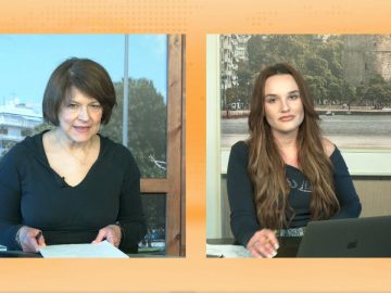 ΞΥΠΝΑΜΕ ΜΑΖΙ ΞΕΚΙΝΑΜΕ ΜΑΖΙ  09 04 2021 ΜΕΡΟΣ Ζ2