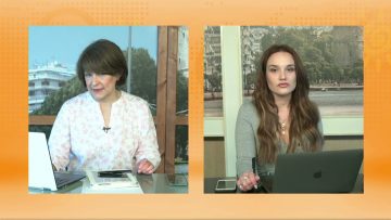 ΞΥΠΝΑΜΕ ΜΑΖΙ ΞΕΚΙΝΑΜΕ ΜΑΖΙ  12 04 2021 ΜΕΡΟΣ Ε