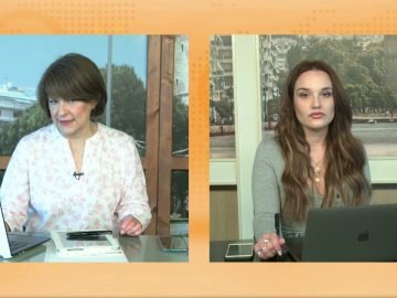 ΞΥΠΝΑΜΕ ΜΑΖΙ ΞΕΚΙΝΑΜΕ ΜΑΖΙ  12 04 2021 ΜΕΡΟΣ Ε