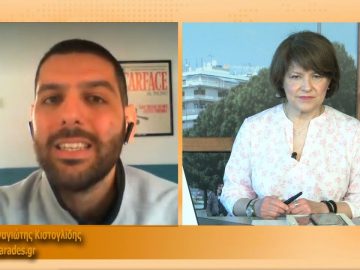 ΞΥΠΝΑΜΕ ΜΑΖΙ ΞΕΚΙΝΑΜΕ ΜΑΖΙ  12 04 2021 ΜΕΡΟΣ Ζ