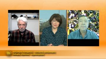 ΞΥΠΝΑΜΕ ΜΑΖΙ ΞΕΚΙΝΑΜΕ ΜΑΖΙ 13 04 2021 ΜΕΡΟΣ Γ