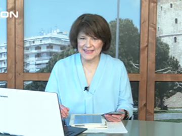 ΞΥΠΝΑΜΕ ΜΑΖΙ ΞΕΚΙΝΑΜΕ ΜΑΖΙ Α ΜΕΡΟΣ 14-04-2021