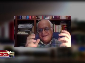 ΕΝΟΤΗΤΑ ΦΙΛΟΣΟΦΙΑΣ 19-04-2021 ΜΕΡΟΣ Β