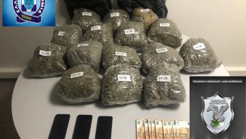 2021-04-07 ΦΩΤΟ ΝΑΡΚΩΤΙΚΑ 1