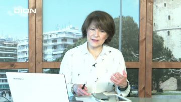 ΞΥΠΝΑΜΕ ΜΑΖΙ ΞΕΚΙΝΑΜΕ ΜΑΖΙ Α ΜΕΡΟΣ 22-04-2021