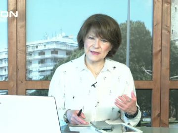 ΞΥΠΝΑΜΕ ΜΑΖΙ ΞΕΚΙΝΑΜΕ ΜΑΖΙ Α ΜΕΡΟΣ 22-04-2021