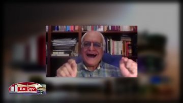 ΕΝΟΤΗΤΑ ΦΙΛΟΣΟΦΙΑΣ 26-04-2021 ΜΕΡΟΣ Β