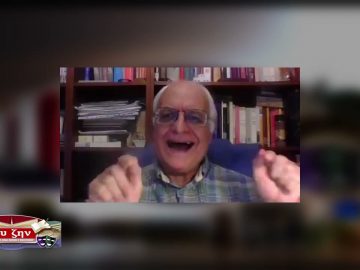 ΕΝΟΤΗΤΑ ΦΙΛΟΣΟΦΙΑΣ 26-04-2021 ΜΕΡΟΣ Β