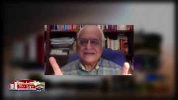 ΕΝΟΤΗΤΑ ΦΙΛΟΣΟΦΙΑΣ 26-04-2021 ΜΕΡΟΣ Γ