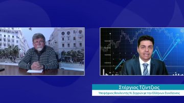 ΕΥ ΖΗΝ Α ΜΕΡΟΣ ΓΙΑΝΝΗΣ ΝΑΣΙΟΥΛΑΣ 30-03-2021