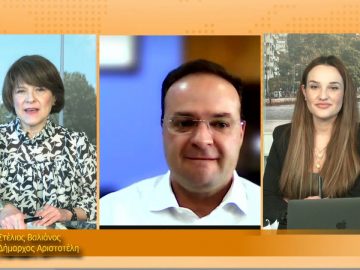 ΞΥΠΝΑΜΕ ΜΑΖΙ ΞΕΚΙΝΑΜΕ ΜΑΖΙ – Στέλιος Βαλιάνος – 01 04 2021 ΜΕΡΟΣ Ε