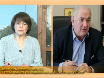 ΞΥΠΝΑΜΕ ΜΑΖΙ ΞΕΚΙΝΑΜΕ ΜΑΖΙ – Σάββας Χιονίδης – 05 04 2021 ΜΕΡΟΣ Ε1