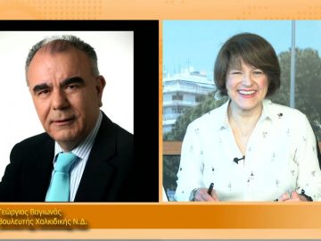 ΞΥΠΝΑΜΕ ΜΑΖΙ ΞΕΚΙΝΑΜΕ ΜΑΖΙ – Γεώργιος Βαγιωνάς – 02 04 2021 ΜΕΡΟΣ Ε