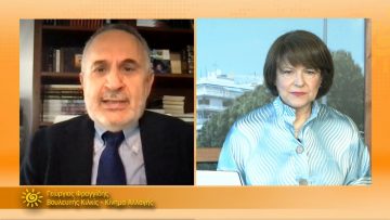 ΞΥΠΝΑΜΕ ΜΑΖΙ ΞΕΚΙΝΑΜΕ ΜΑΖΙ – Γεώργιος Φραγγίδης – 07 04 2021 ΜΕΡΟΣ Ε