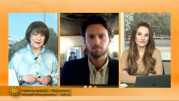 ΞΥΠΝΑΜΕ ΜΑΖΙ ΞΕΚΙΝΑΜΕ ΜΑΖΙ – Παύλος Δεμερτζής – Μπούμπουλης – 07 04 2021 ΜΕΡΟΣ Ζ