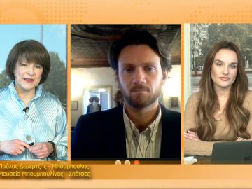 ΞΥΠΝΑΜΕ ΜΑΖΙ ΞΕΚΙΝΑΜΕ ΜΑΖΙ – Παύλος Δεμερτζής – Μπούμπουλης – 07 04 2021 ΜΕΡΟΣ Ζ