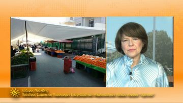 ΞΥΠΝΑΜΕ ΜΑΖΙ ΞΕΚΙΝΑΜΕ ΜΑΖΙ – Λάζαρος Παύλίδης – 07 04 2021 ΜΕΡΟΣ Β1