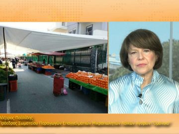 ΞΥΠΝΑΜΕ ΜΑΖΙ ΞΕΚΙΝΑΜΕ ΜΑΖΙ – Λάζαρος Παύλίδης – 07 04 2021 ΜΕΡΟΣ Β1