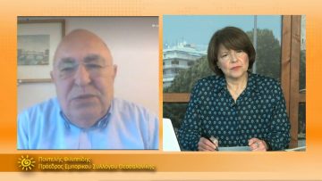 ΞΥΠΝΑΜΕ ΜΑΖΙ ΞΕΚΙΝΑΜΕ ΜΑΖΙ – Παντελής Φιλιππίδης – 13 04 2021 ΜΕΡΟΣ Δ