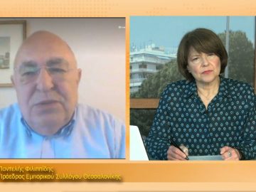 ΞΥΠΝΑΜΕ ΜΑΖΙ ΞΕΚΙΝΑΜΕ ΜΑΖΙ – Παντελής Φιλιππίδης – 13 04 2021 ΜΕΡΟΣ Δ