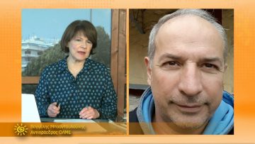 ΞΥΠΝΑΜΕ ΜΑΖΙ ΞΕΚΙΝΑΜΕ ΜΑΖΙ – Βαγγέλης Μπουντουλούλης – 13 04 2021 ΜΕΡΟΣ Ζ1