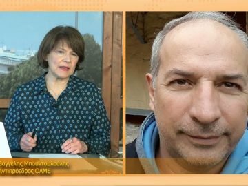 ΞΥΠΝΑΜΕ ΜΑΖΙ ΞΕΚΙΝΑΜΕ ΜΑΖΙ – Βαγγέλης Μπουντουλούλης – 13 04 2021 ΜΕΡΟΣ Ζ1