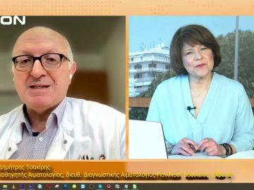 ΞΥΠΝΑΜΕ ΜΑΖΙ ΞΕΚΙΝΑΜΕ ΜΑΖΙ Γ ΜΕΡΟΣ ΔΗΜΗΤΡΗΣ ΤΣΑΚΙΡΗΣ 14-04-2021