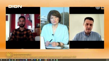 ΞΥΠΝΑΜΕ ΜΑΖΙ ΞΕΚΙΝΑΜΕ ΜΑΖΙ Δ ΜΕΡΟΣ ΙΩΑΝΝΗΣ ΠΟΛΙΤΗΣ 14-04-2021