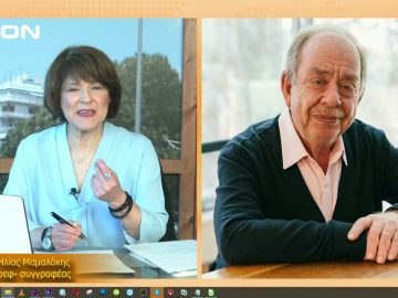 ΞΥΠΝΑΜΕ ΜΑΖΙ ΞΕΚΙΝΑΜΕ ΜΑΖΙ Ε ΜΕΡΟΣ ΗΛΙΑΣ ΜΑΜΑΛΑΚΗΣ 14-04-2021