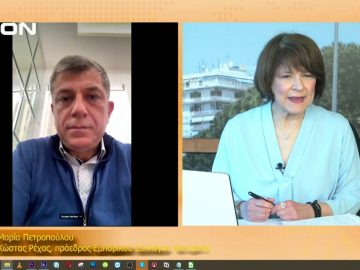 ΞΥΠΝΑΜΕ ΜΑΖΙ ΞΕΚΙΝΑΜΕ ΜΑΖΙ ΣΤ ΜΕΡΟΣ ΚΩΣΤΑΣ ΡΕΧΑΣ 14-04-2021