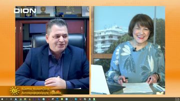 ΞΥΠΝΑΜΕ ΜΑΖΙ ΞΕΚΙΝΑΜΕ ΜΑΖΙ ΚΩΣΤΑΣ ΚΑΛΑΪΤΖΙΔΗΣ 15-04-2021