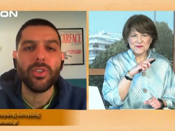 ΞΥΠΝΑΜΕ ΜΑΖΙ ΞΕΚΙΝΑΜΕ ΜΑΖΙ Δ ΜΕΡΟΣ ΠΑΝΑΓΙΩΤΗΣ ΚΙΣΤΟΓΛΙΔΗΣ 16-04-2021