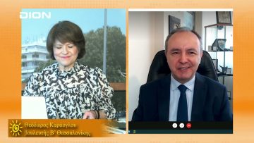 ΞΥΠΝΑΜΕ ΜΑΖΙ ΞΕΚΙΝΑΜΕ ΜΑΖΙ Ε ΜΕΡΟΣ ΘΕΟΔΩΡΟΣ ΚΑΡΑΟΓΛΟΥ 19-04-2021