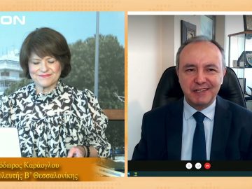 ΞΥΠΝΑΜΕ ΜΑΖΙ ΞΕΚΙΝΑΜΕ ΜΑΖΙ Ε ΜΕΡΟΣ ΘΕΟΔΩΡΟΣ ΚΑΡΑΟΓΛΟΥ 19-04-2021