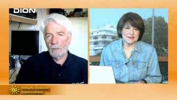 ΞΥΠΝΑΜΕ ΜΑΖΙ ΞΕΚΙΝΑΜΕ ΜΑΖΙ Γ ΜΕΡΟΣ ΘΕΟΔΩΡΟΣ ΣΔΡΟΥΛΙΑΣ 20-04-2021