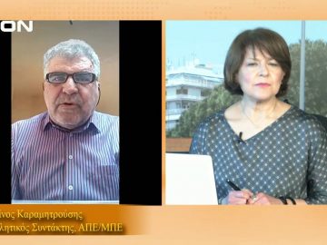 ΞΥΠΝΑΜΕ ΜΑΖΙ ΞΕΚΙΝΑΜΕ ΜΑΖΙ Δ ΜΕΡΟΣ ΝΤΙΝΟΣ ΚΑΡΑΜΗΤΡΟΥΣΗΣ 21-04-2021