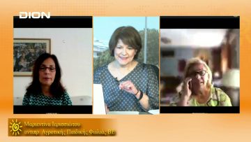 ΞΥΠΝΑΜΕ ΜΑΖΙ ΞΕΚΙΝΑΜΕ ΜΑΖΙ Ε ΜΕΡΟΣ ΕΛΕΝΗ ΜΙΧΑΛΑΚΗ & ΜΑΡΙΕΝΤΙΝΑ ΙΕΡΙΣΣΙΩΤΟΥ 21-04-21